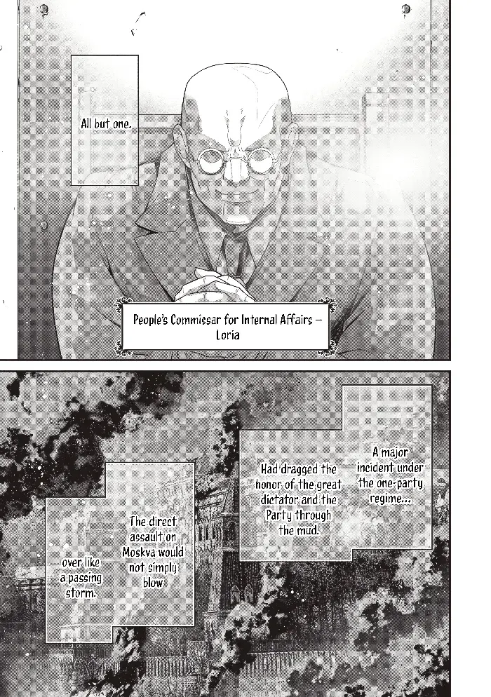 Youjo Senki Chapter 104 image 06_optimized_optimized